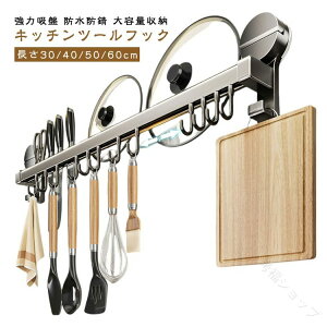 sv z Lb`c[tbN [ Ǌ| A~jE ͋z hhKdl [ WuLb`[ ݌ S30 40 50 60cm tbN6 8 10 12Zbg