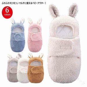 xr[ xr[Q  ӂӂ zc Ԃ̐Q _炩 n  ETMt oY oYj LOBe₨oɍœKȉv[gMtg 127