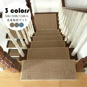 VN 75*24*3cm 15Zbg Ki}bg z ~ ܂Ȃ\ h@\ F `  ybg Ή ₦΍   ]|h~ 􂢉\ LYh~ z Ȃ