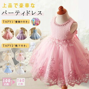 sAm\ NX}X nEB p PlhX tH[} LbYhX ̎qp s[X `[f qhX q ŉ؂₩