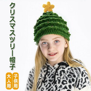 NX}X Xq c[  q l LbY jbg NX}Xc[ Xq 蕨 eqX qX g h h 킢 p[eB[ObY Cxgpi NX}XRXv ʐ^