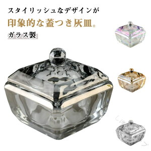 KX ͂ 􂦂 DM ze  Lh~ lp KXDM k t^t Ɩp XNGA^ e DM  ItBX i ڎ c ACRX   