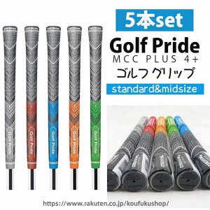 5�{set MCC PLUS 4+ �S���t�N���u �V���[�Y �X�^���_�[�h 5�{�Z�b�g�A���_�[ �O���b�v �S���t �E�b�h �A�C�A���p �S���t �O���b�v �~�b�h�T�C�Y /�X�^���_�[�h���ރT�C�Y���I�ׂ� �o�b�O���C��