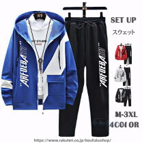 楽天市場】24karats セットアップ（ジャージ｜スポーツウェア 