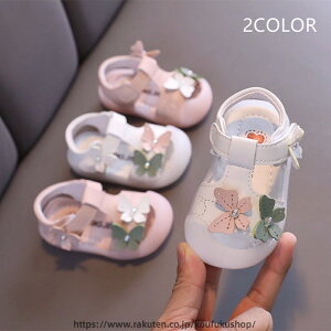 �ėp �x�r�[ �T���_�� �V���[�Y ����~�� �ʋC�� �q�� �C �T���_�� �L�b�Y �ܐ�ی� �c���p �Ԃ���� �X�|�[�c�T���_�� �j�̎q ���̎q �ʉ� 11cm 12cm 13cm 14cm 15cm 15.5cm