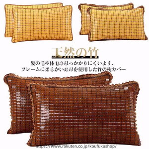 ������ �V�R �f�� �| �s���[�P�[�X ���J�o�[ 45×70cm 4060cm ��30×50cm �� �Ђ��� �⊴ ���p�b�h �^�P �V�R �Q�� �V���v�� �ėp ��l �q�� �g���₷�� �������ȒP �M�t�g �v���[���g �s���[�J�o