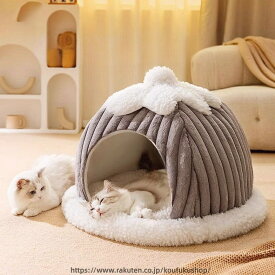 猫 用 ベッド 犬 用 ベッド クッシ 猫ハウス 犬ハウス ペットベッド クッション 洗える ふわもこ 配色 ネコベッド 犬ベッド