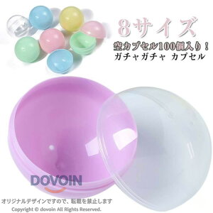 �K�`���K�`�� �J�v�Z�� 100�Z�b�g 32mm 45mm 50mm 55mm 60mm 65mm ��J�v�Z�� ���� �������� �K�`���K�`���p �i�i �C�x���g �i�i �q���� �ߋ� ���Ղ� �K�`���|�� ��������G�� �K�`���K�`�� �J��