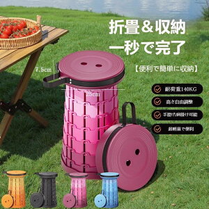 ܂肽݈֎q AEghA`FA Lk Lv֎q ܂ݎ LvXc[ y RpNg ^ѕ֗ ω׏d140KG bJł \ ^ o[xL[ BBQ tFX 