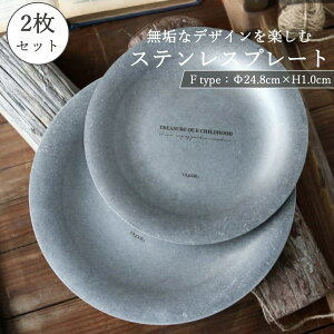 v[g M  XeX  k M  fU[gM T[Nv[g mH P[LM Ɩp XgH 24.8cm 2Zbg