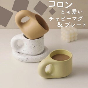 2_Zbg }OJbv 󂯎M k 傫  킢 300ml v[g o^C  a pI ޏ  eB[Jbv R[q[Jbv }O Mtg 蕨 H Jbv Rbv