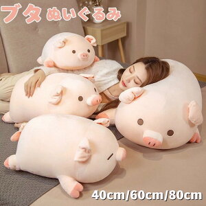 ʂ NbV Ԃ q u^  YQ CeA q  ʂ PIG   킢 ޏ ӂӂŖ _炩 Sn v[g Ob