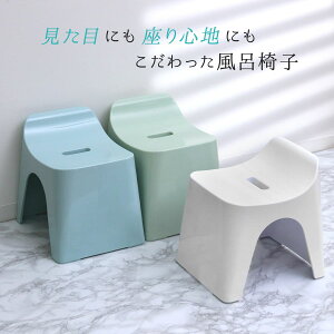 q[oX oXXc[ ʍ 20cm 25cm 30cm { i CCX C oX`FA C ֎q  CX HUBATH oX`FA[ C֎q CCX  20cm 25cm 30cm 30 R̎ hJr 