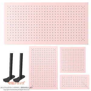 �L�E�{�[�h �p���`���O�{�[�h �f�X�N �Ǌ|�� ��� ���[ ���� �f�X�N�{�[�h �H����[ ������� DIY ������[ ��������[ �X�^���h�� �Ǌ|���� �N���b�v�� �F���T �C�� �L�����v�p�i