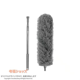 雨樋 伸縮式 クリーニング ブラシ 屋根 樋 地面 落ち葉 破片 除去 拡張可能 ポール 86.6インチ 掃除 清掃 掃除用具 便利ツール メンテナンス 清潔 保守用具 屋外用 ガーデニング 清 持ち出し袋 ツーリング