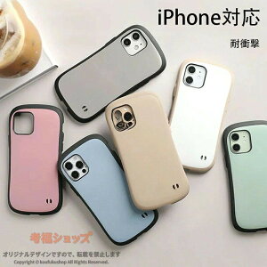 �g�ѓd�b�P�[�X iphone�P�[�X iPhone�Ή� iPhone16 �P�[�X iPhone15 iPhone14 iPhone14Pro iPhone15Promax iPhone13 iPhone12 �N���A�P�[�X �A�C�t�F�C�X �X�}�z�P�[�X �Ռ�