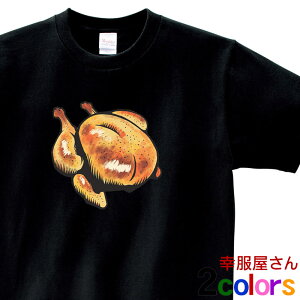  tVc u {ۏĂ  v TVc os75 t `L ē BBQ o[xL[  Xe[L l^tVc G Mtg v[g j  100 S4F S M L XL K