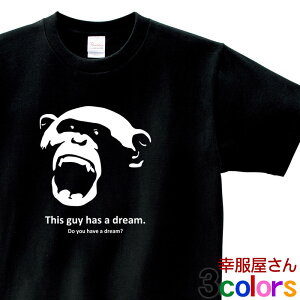 �� �u���T���v�̃V���G�b�g T�V���c �A�j�}�� t�V���c �M�t�g �v���[���g �e�B�[�V���c [����T�V���c/�����Y�E���f�B�[�Y] AM09 KOUFUKUYA�u�����h ������ ��������