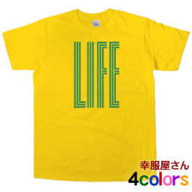 アメカジ半袖Tシャツ「LIFE（ライフ）」　クールなTシャツ 半袖 CL02 KOUFUKUYAブランド 送料込 送料無料
