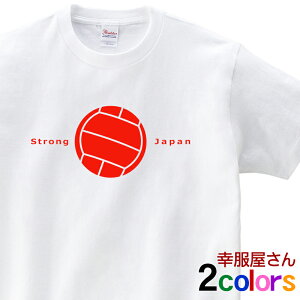 �o���[�{�[������T�V���c�u�X�|T�v�o���[�{�[��Type2�i�����j�X�|�[�cT�V���c SP02 KOUFUKUYA�u�����h ������ ��������