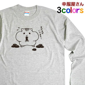 L uHVnX^[vTVc  TVc Aj} tVc v[g Mtg lt-am32 KOUFUKUYAuh  