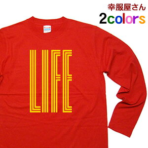 �A���J�W�����OT�V���c�uLIFE�i���C�t�j�v�@�N�[���Ȓ����E����T LT-CL02 KOUFUKUYA�u�����h ������ ��������
