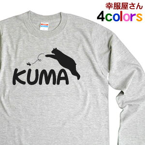   tVc uN} KUMA v LT-OS03 I[V[Y T tVc tee G l^tVc tVc ӂtVc pfB S M L XL K KOUFUKUYA  