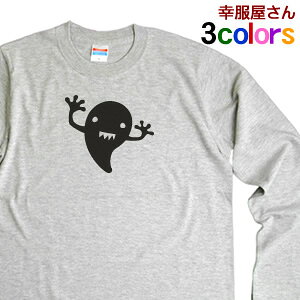 ���L���� �L���[�g�ŉ��炵���u �I�o�P �v lt-os35 ���� ����T ��������t�V���c tee ��������G�� �l�^t�V���c �ӂ���t�V���c �p���f�B ���j�[�N S M L XL KOUFUKUYA �K�������� ������ ��������