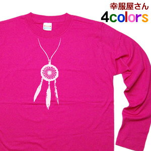 ܂G̃y_guh[Lb`[vTVciOETVcj܂GfUCEXIWivgTVc eB[Vc TVc ܂G T-SHIRTS LT-OS50  