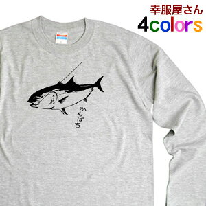 KOUFUKUYA �ނ�u�J���p�`�vT�V���c(����T) �j�����p �I�[���V�[�Y�� ���� �z���C�g/�~�b�N�X�O���[ 140cm-160cm/S-XL(lt-rf01) ������ ��������