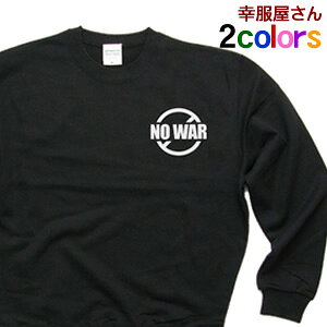 �푈�o�ŁuNO WAR�v�g���[�i�[�@�I���W�i���g���[�i�[�E�X�E�F�b�g�V���c ���� �@TR-MS05 KOUFUKUYA�u�����h ������ ��������