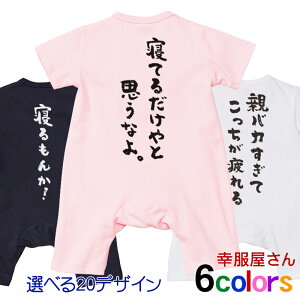 oYj Mtg  Jo[I[ u냁bZ[Wvrp03 ̎q j̎q Ԃ xr[ xr[ xr[EFA V  V LbY p[X xr[I[  Rbg 