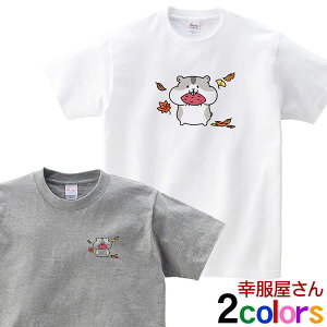 nX^[ H~̏H tVc am92 ܂ 킢 n CXg Aj}tVc IׂTCYfUC jp I[V[Y XS-XL KOUFUKUYA K  