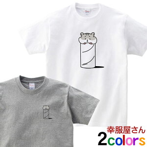 nX^[ gCbgy[p[Ђ tVc am93 킢 n CXg Aj}tVc IׂTCYfUC jp I[V[Y XS-XL KOUFUKUYA K  