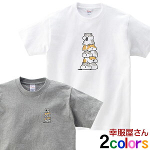 n^[ ܏d̃n nX^[ tVc am94 킢 n CXg Aj}tVc IׂTCYfUC jp I[V[Y 100 XS-XL KOUFUKUYA K  