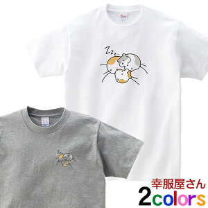 YĖ3C̃nX^[ tVc am95 킢 n CXg Aj}tVc IׂTCYfUC jp I[V[Y 100 XS-XL KOUFUKUYA K  