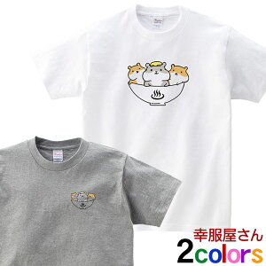 ł낮 nX^[ tVc am96 킢 n CXg Aj}tVc IׂTCYfUC jp I[V[Y 100 XS-XL KOUFUKUYA K  