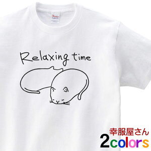 L bNX^C lR TVc cat59 `CXg L L ˂ L `CXg L ꂿႤ tVcG S M L XL K KOUFUKUYA 