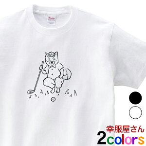 St Č  łǂ TVc dog49 St l ̓ ̒a v[g Mtg VoCk  邢 CXg  S2F S M L XL