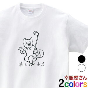 St Č Kbc|[Y TVc dog50 St B ̓ ̒a v[g Mtg VoCk  邢 CXg  S2F S M L XL