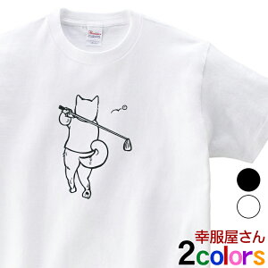 St Č eB[Vbg TVc dog51 St B ̓ ̒a v[g Mtg VoCk  邢 CXg  S2F S M L XL