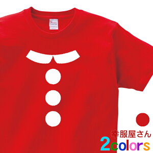 NX}X TVc LbY Y fB[X RXv T^N[X q  j v[g j̎q ̎q 100 bh 100 110 120 130 140 150160 S M L XL ms75 K  