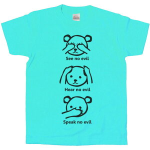 uEE킴v  pfB KUMA TVc Aj} eB[Vc tVc tVc v[g Mtg MS08K KOUFUKUYAuh  