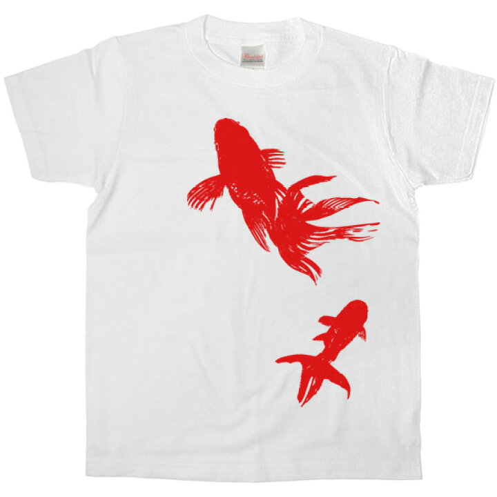 楽天市場】和柄Tシャツ 「金魚」Tシャツ（半袖） きんぎょのシルエット 