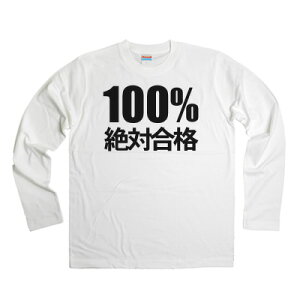 iF u 100%΍i vZ w tVc 󌱑΍ ΍ |  ObY  TVc  a  T LT-KA04 KOUFUKUYA K  