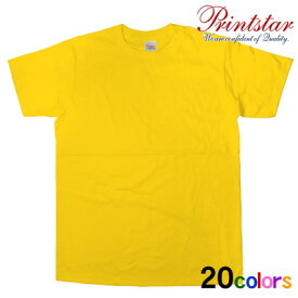 無地半袖Tシャツ Printstar（プリントスター） シンプルTシャツ 　muji-ht03 送料込 送料無料