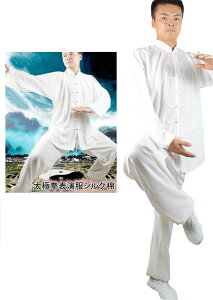 yɌzyzFVNȑɌ\㉺Zbg