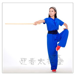 青色木蘭服 武術服 太極拳服 伝統木蘭服