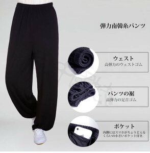 y[֑ΉIze͐Qŏ_炩fނ̑ɌpcBz₷Ie͓؎ɌpcyɌzyJt[pcz