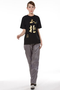 y[֑ΉIzyɌzJbRCCƔɉfFƍF̑ɂ̕IpfUCTVcIKɂ͕p炵₷TVcԁIypTVcEz`